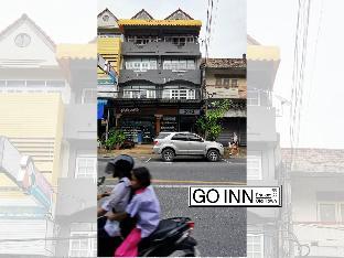 go inn phuket old town