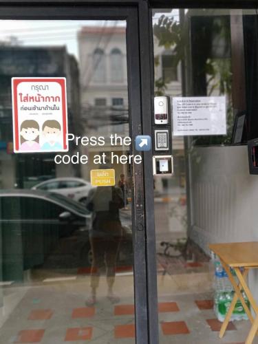 go inn phuket old town