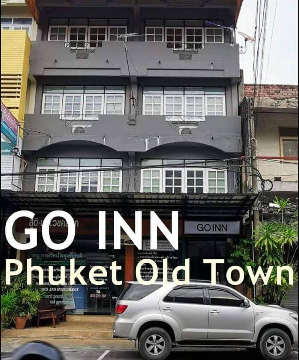 go inn phuket old town