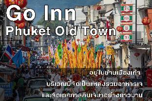 go inn phuket old town