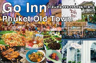 go inn phuket old town