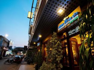 siem reap city angkor boutique