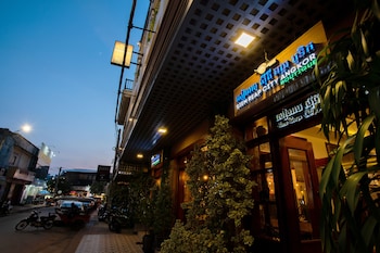 siem reap city angkor boutique