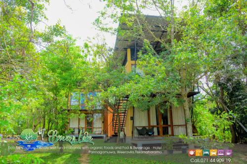 breezy lake eco friendly cabanas yala