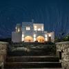naxos