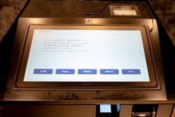 hotel forza hakataeki chikushi guchi ii