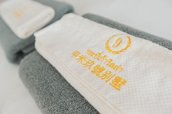 aonang nine poolvilla