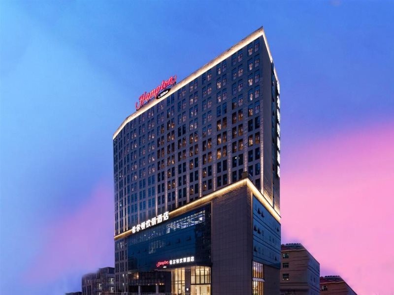 nanning
