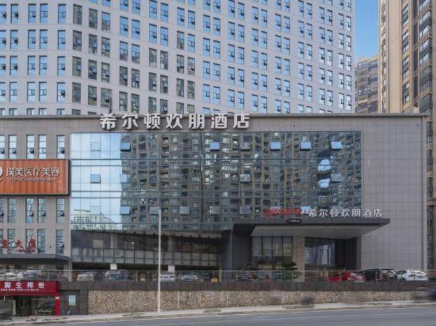 hampton by hilton nanning east station