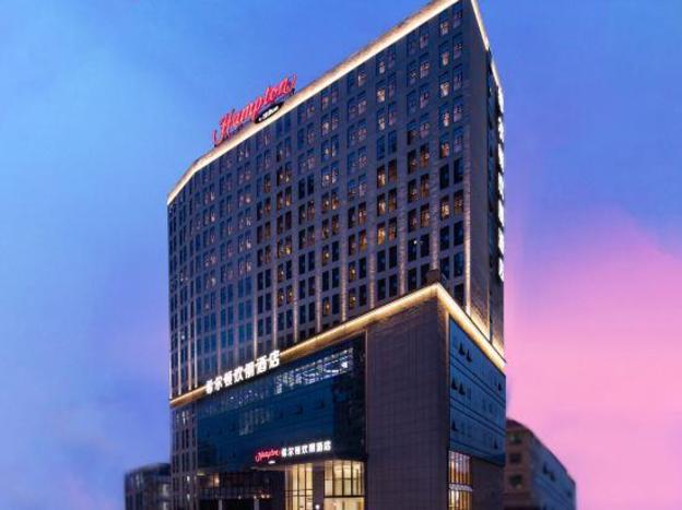 hampton by hilton nanning east station