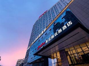 hampton by hilton nanning east station