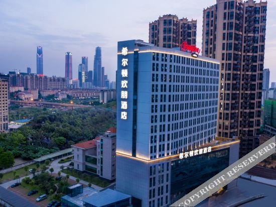 nanning