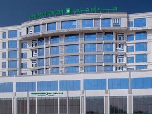 Wyndham Garden Muscat Al Khuwair,Muscat Governorate>>Muscat,4 star