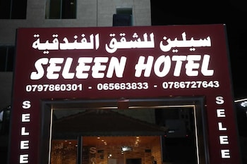 seleen hotel suites