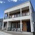 diamond dust furano
