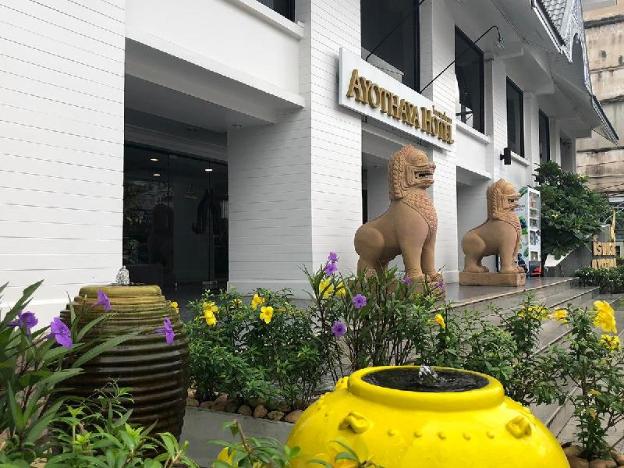 ayothaya hotel