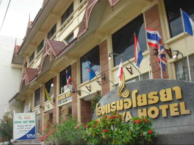 Ayothaya Hotel,Phra Nakhon Si Ayutthaya>>Ayutthaya,3 star