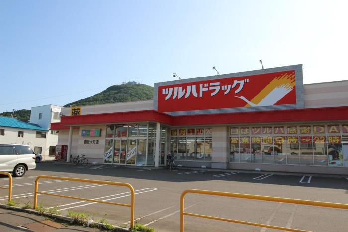 hakodate classic hotels