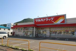 hakodate classic hotels