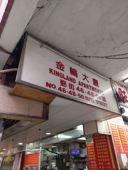 mei wah guesthouse