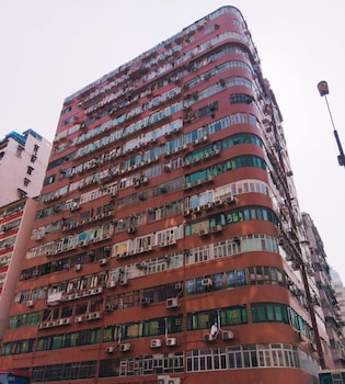 mei wah guesthouse