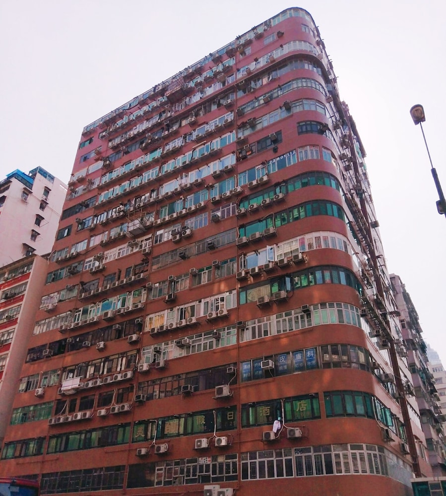 mei wah guesthouse