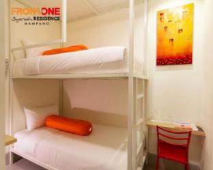 front one residence syariah mampang