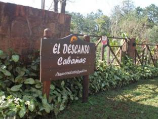 el descanso iguazu by dot cabana