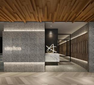 citadines rochor singapore