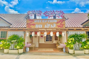 bb house and resort