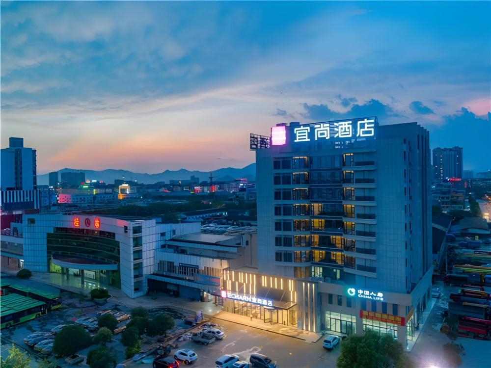 echarm hotel guilin north high speed railway station