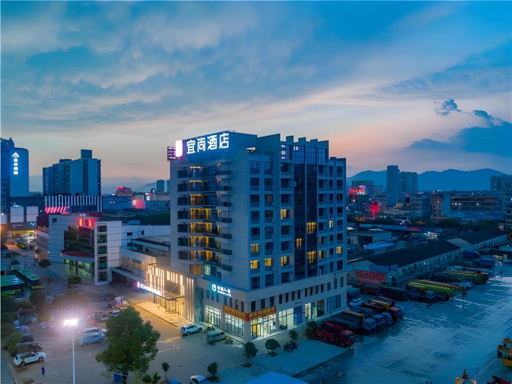 echarm hotel guilin north high speed railway station