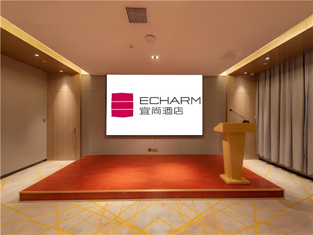 echarm hotel guilin north high speed railway station