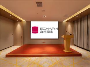 echarm hotel guilin north high speed railway station