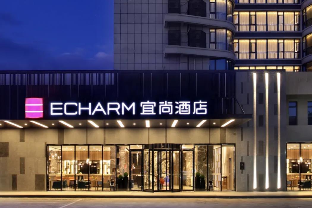 echarm hotel guilin north high speed railway station