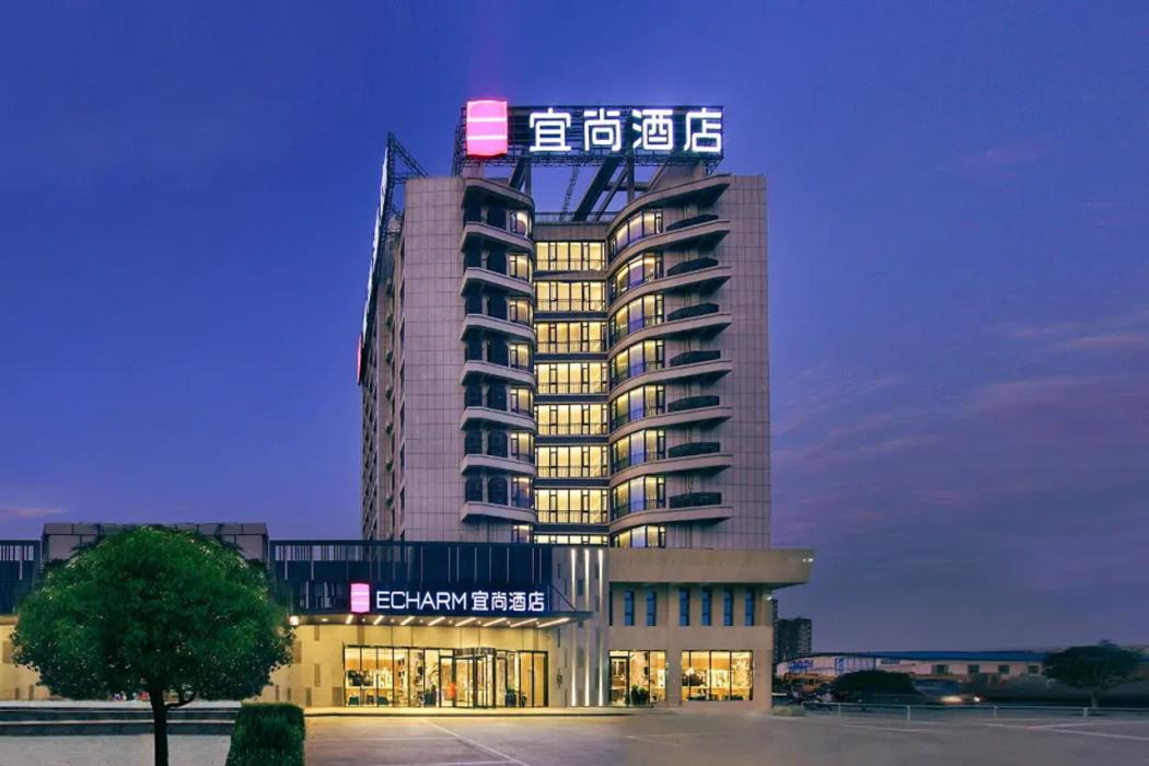 echarm hotel guilin north high speed railway station