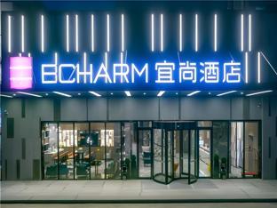 echarm hotel guilin north high speed railway station