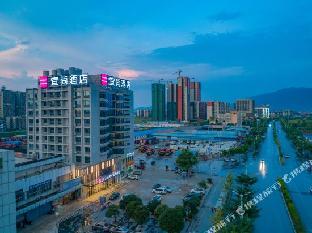 echarm hotel guilin north high speed railway station