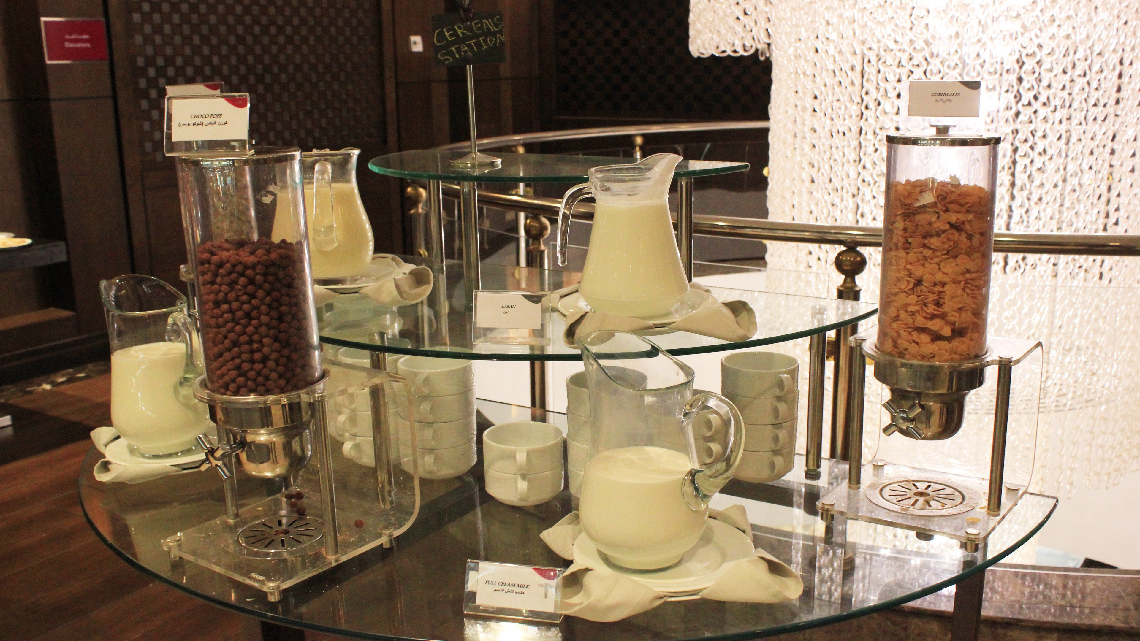crowne plaza madinah by ihg