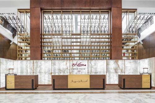 elaf ajyad hotel