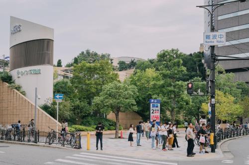 namba garden square afp apartment hotel