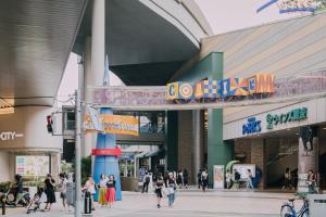 namba garden square afp apartment hotel