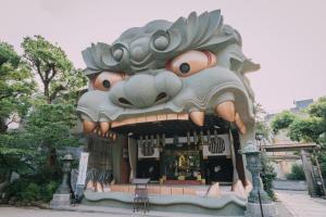 namba garden square afp apartment hotel