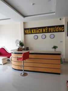 hotel m phuong