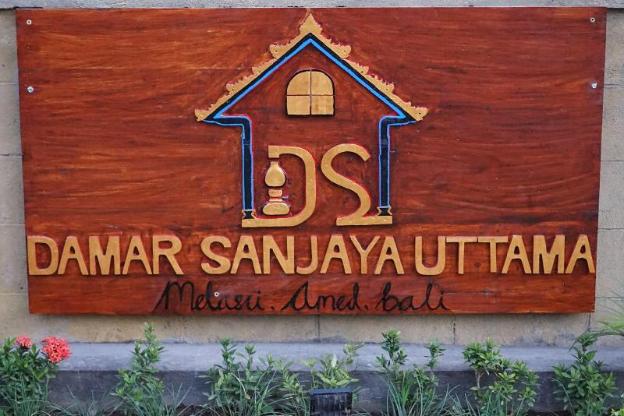 damar sanjaya uttama