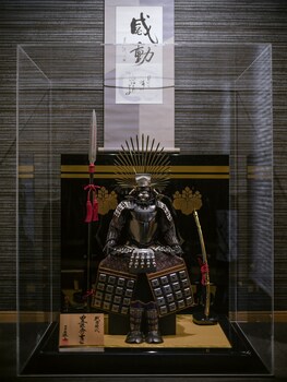 samurai house 2