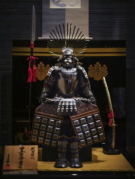 samurai house 2