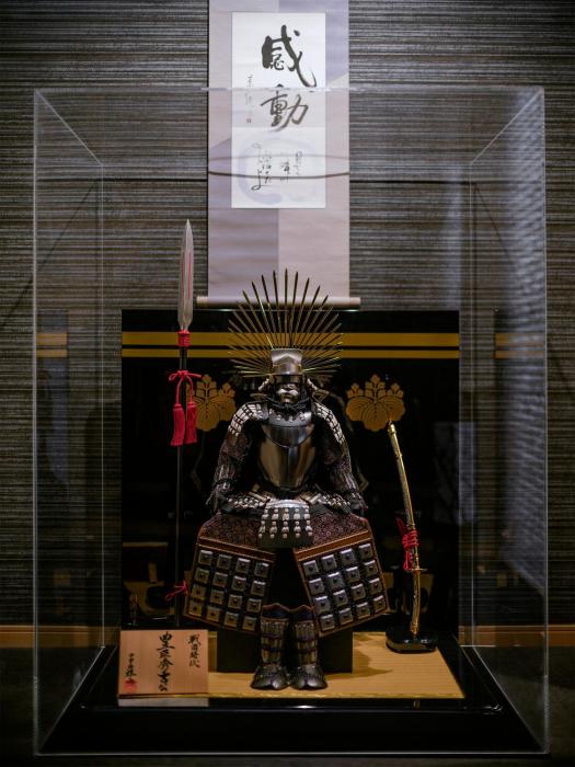 nagoya