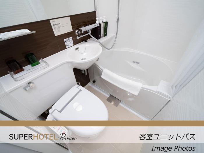 super hotel premier shimonoseki