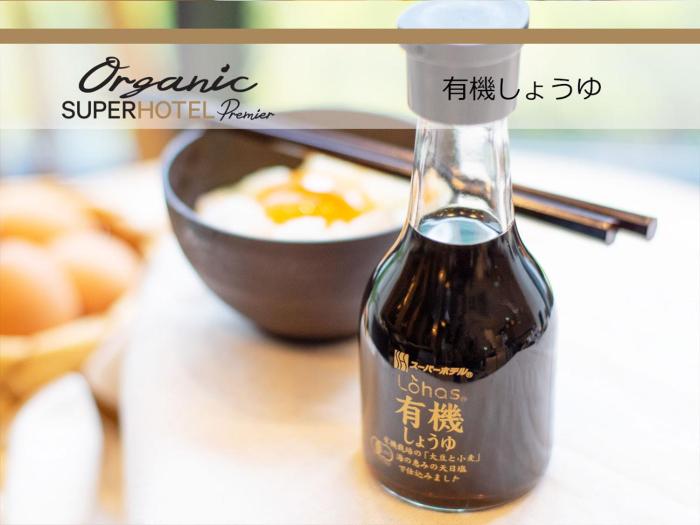 super hotel premier shimonoseki